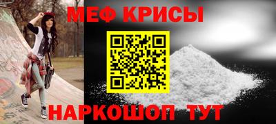 ECSTASY Бузулук