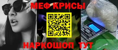 ECSTASY Бузулук