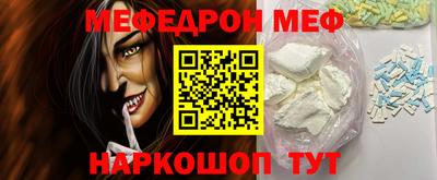 ECSTASY Бузулук