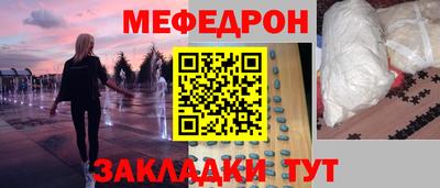 ECSTASY Бузулук