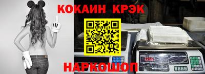 а пвп мука Бугуруслан
