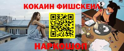 прущая мука Дубна