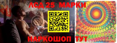 MDMA Будённовск