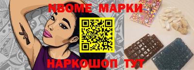 ECSTASY Бузулук