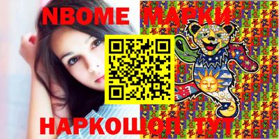 MDMA Будённовск