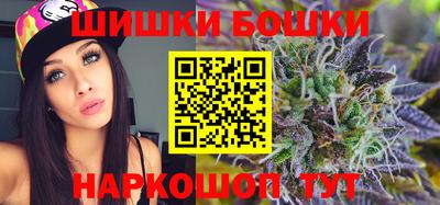 а пвп мука Бугуруслан