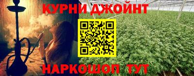 MDMA Будённовск