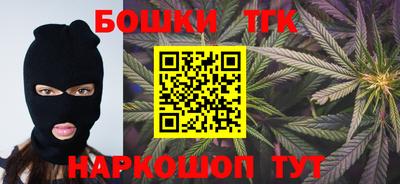 а пвп мука Бугуруслан