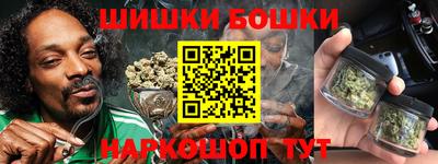 MDMA Будённовск