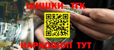 а пвп мука Бугуруслан