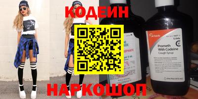 ECSTASY Бузулук