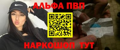 MDMA Будённовск