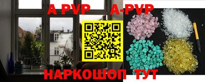 героин Донской