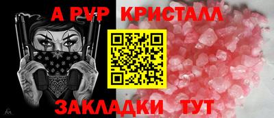 ECSTASY Бузулук