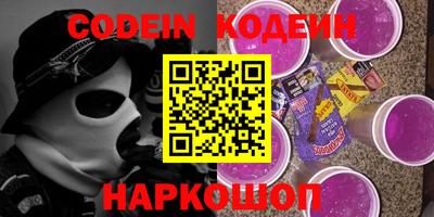 MDMA Будённовск