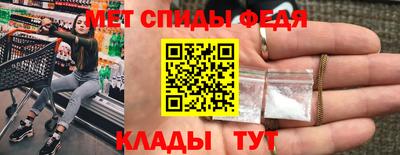 а пвп мука Бугуруслан