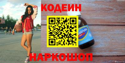 ECSTASY Бузулук