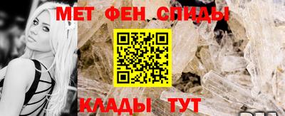 MDMA Будённовск