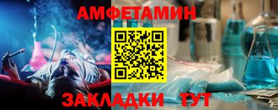 ECSTASY Бузулук