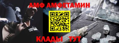 MDMA Будённовск