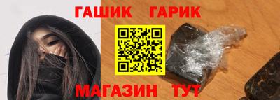 MDMA Будённовск