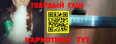 MDMA Будённовск