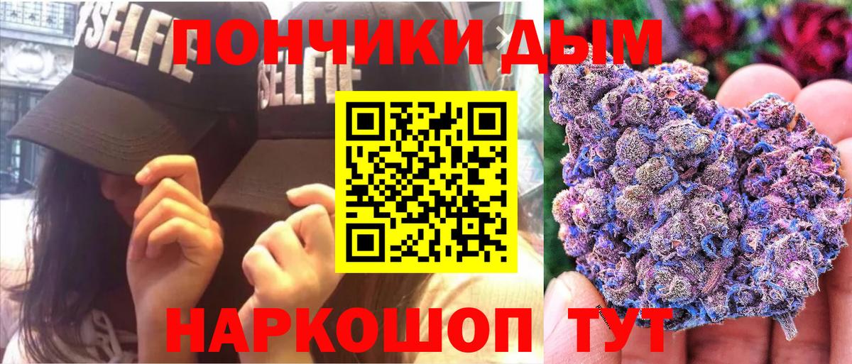 Лыткарино  Каннабис семена  Бошки марихуана AK-47  МАРИХУАНА LSD WEED  Вход с VPN 